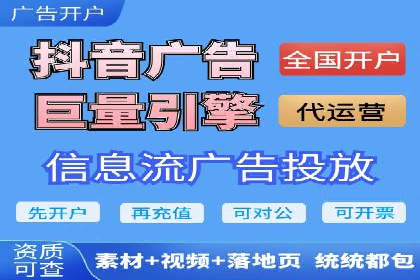 探索SEM服务托管的未来趋势及发展案例